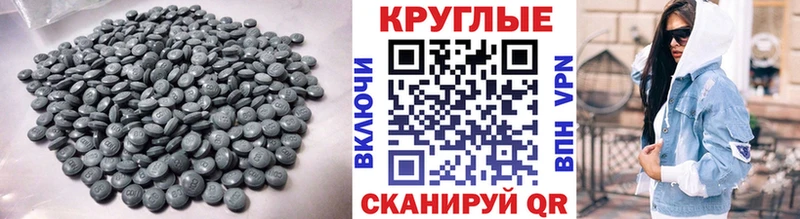 купить Жуковский Ecstasy VHQ