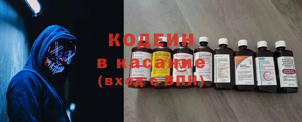 кокаин перу Алексин