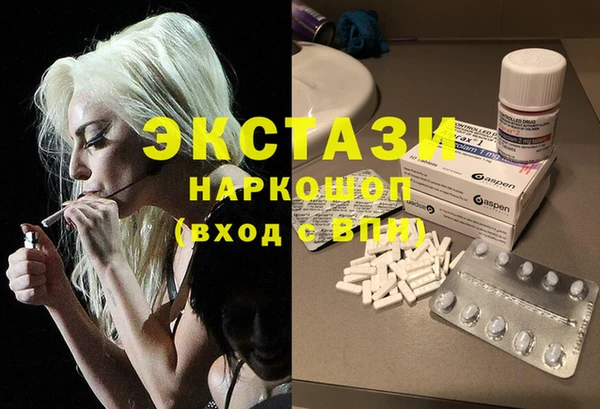 амф Алзамай