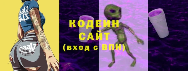 марки lsd Алексеевка