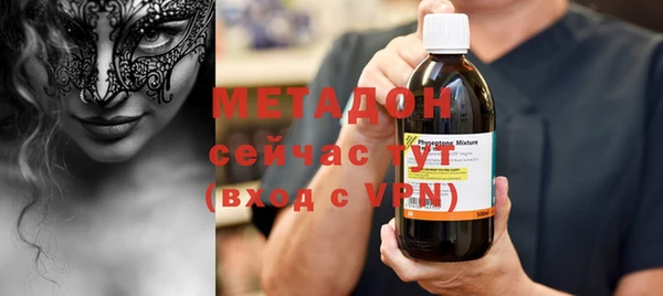 амф Алзамай