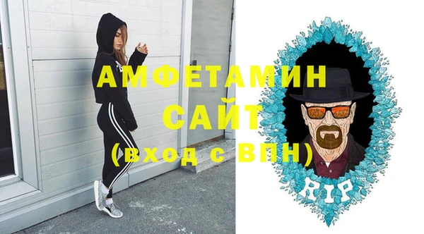 амф Алзамай