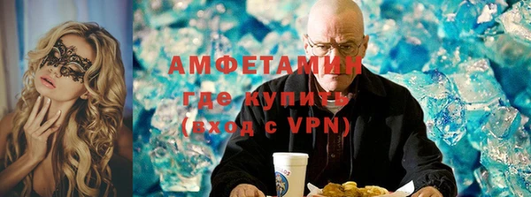 марки lsd Алексеевка