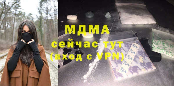 марки lsd Алексеевка