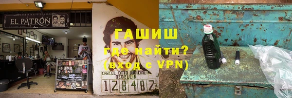 кокаин перу Алексин