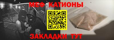 apvp Ливны