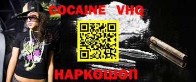 apvp Ливны