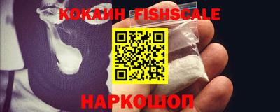 apvp Ливны