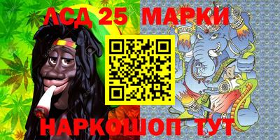 apvp Ливны