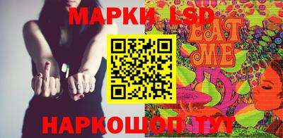apvp Ливны