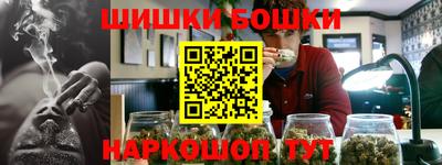 марки lsd Ликино-Дулёво