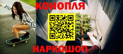 метамфетамин Лесосибирск