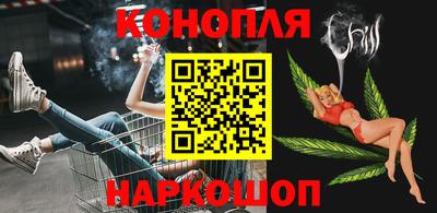 марки lsd Ликино-Дулёво