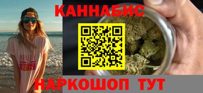 марки lsd Ликино-Дулёво