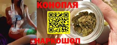 марки lsd Ликино-Дулёво