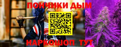apvp Ливны