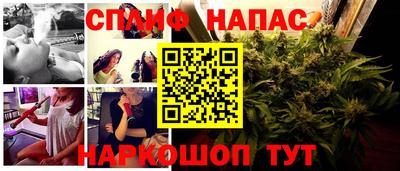 марки lsd Ликино-Дулёво