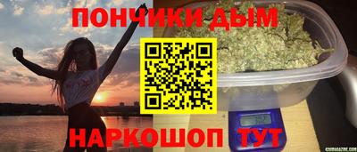 метамфетамин Лесосибирск