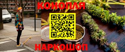 apvp Ливны