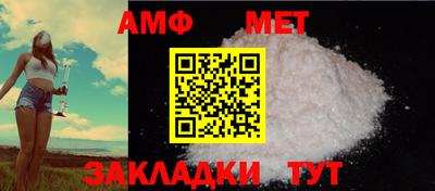 apvp Ливны