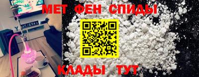марки lsd Ликино-Дулёво