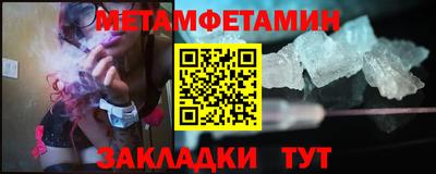 apvp Ливны