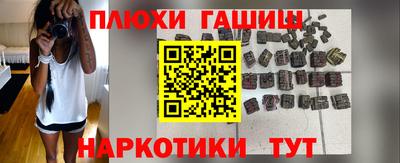 apvp Ливны