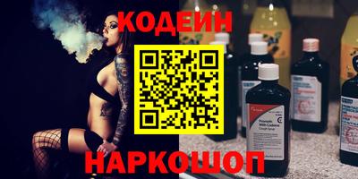 apvp Ливны