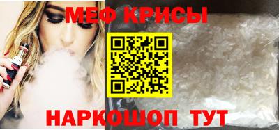 apvp Ливны