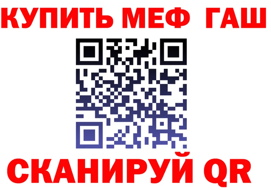 A-PVP СК зеркало маркетплейс МЕГА Жуковский